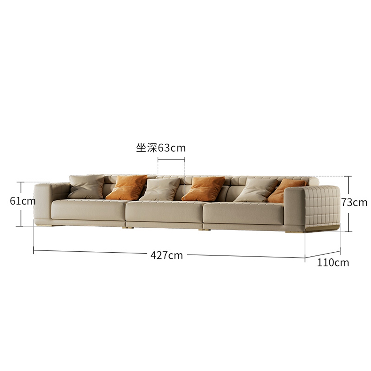 Square Sofa