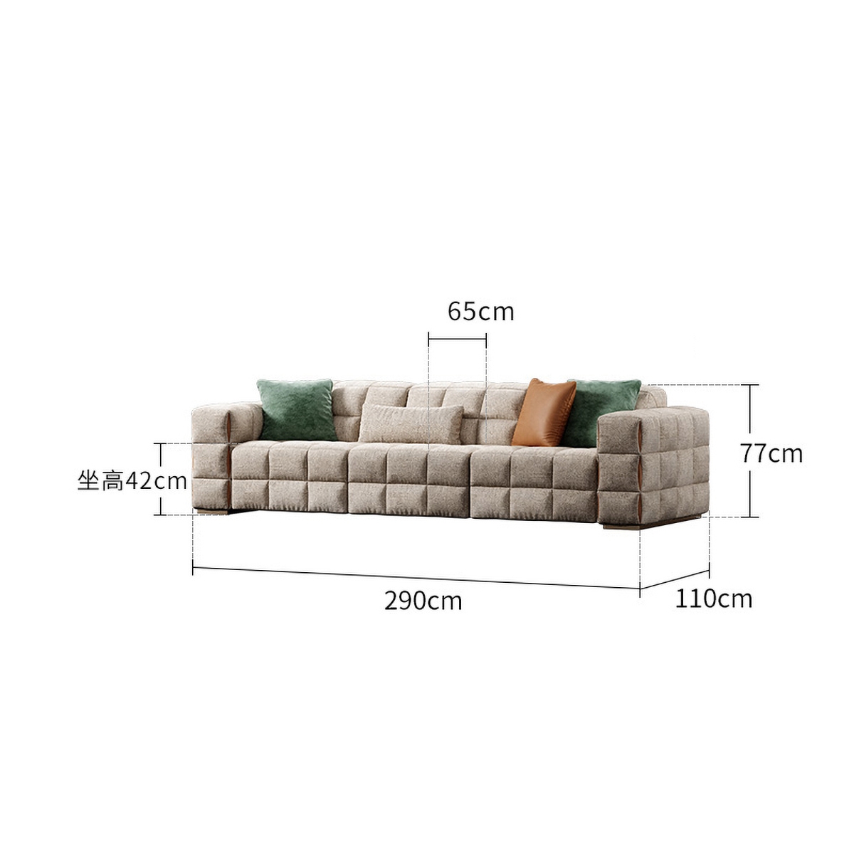 Product Sofa