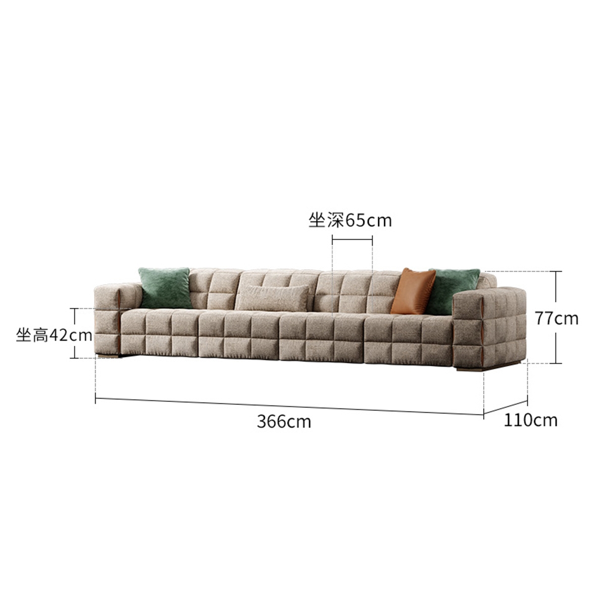 Product Sofa