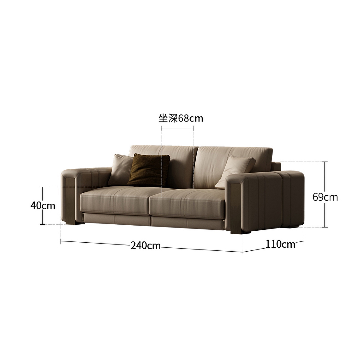 Minimalist Sofa