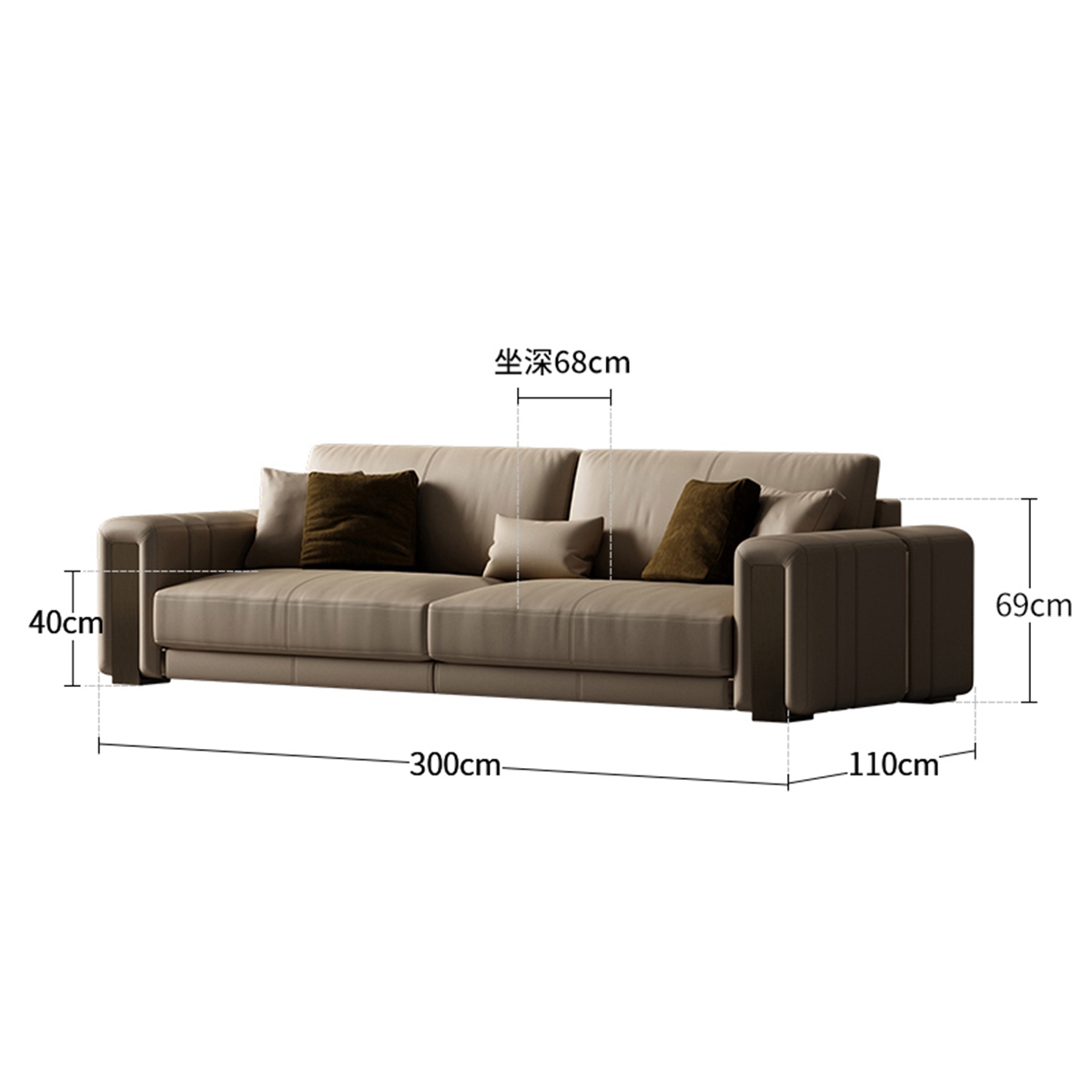 Minimalist Sofa