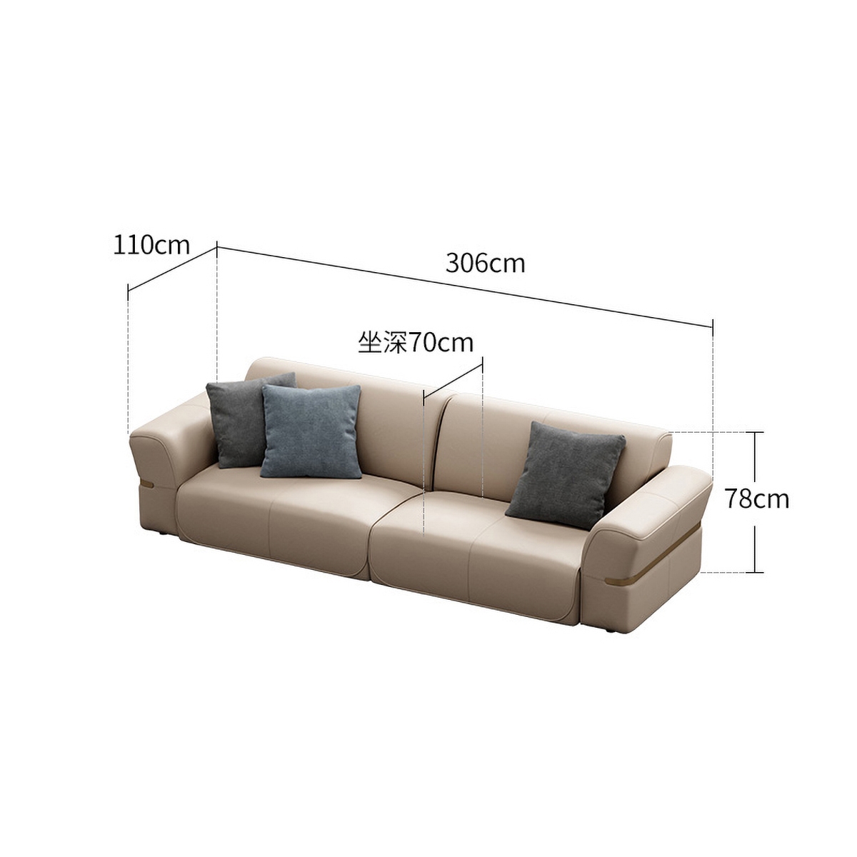 Whole Sofa