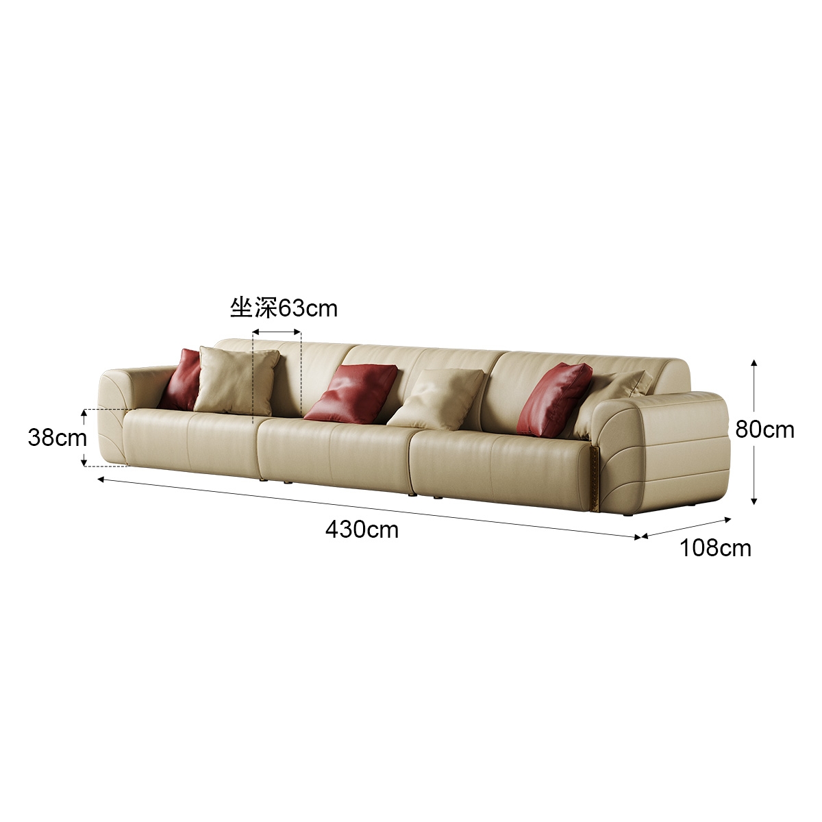 Gold Wheat Sofa