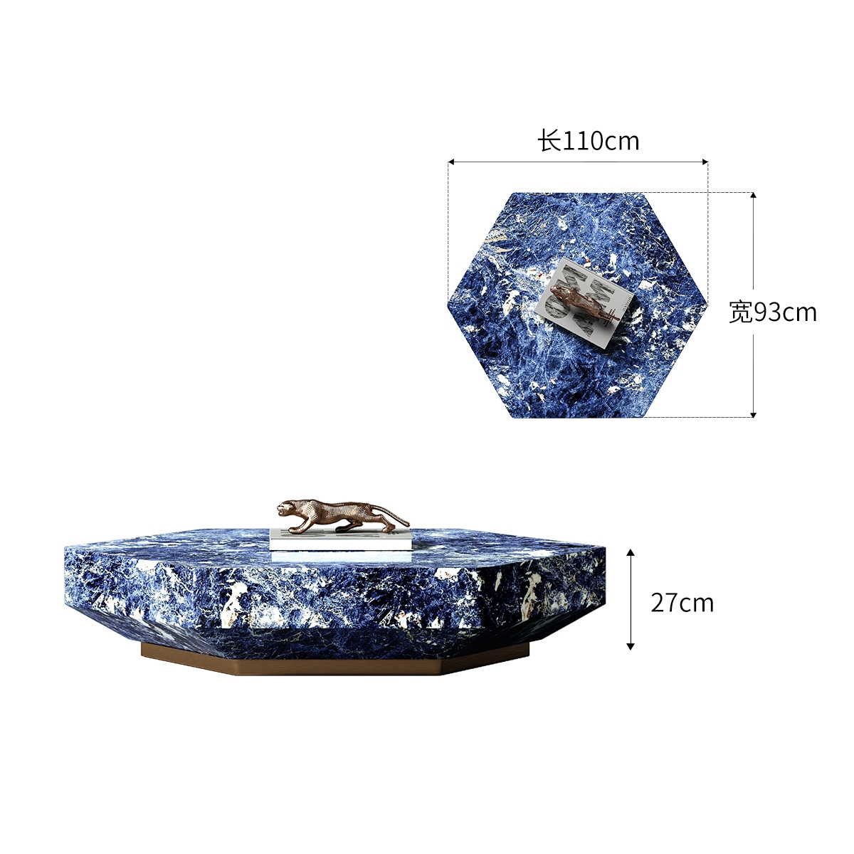 Hexagon Coffee Table