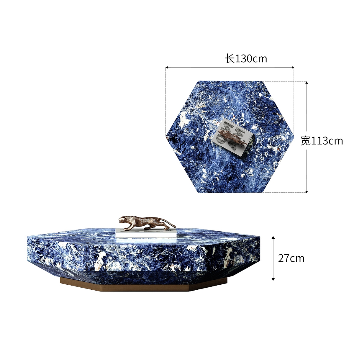 Hexagon Coffee Table