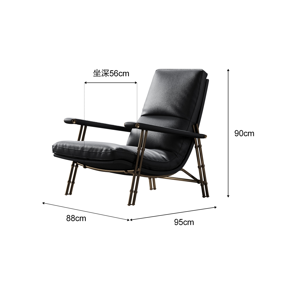 Bamboo Leisure Chair