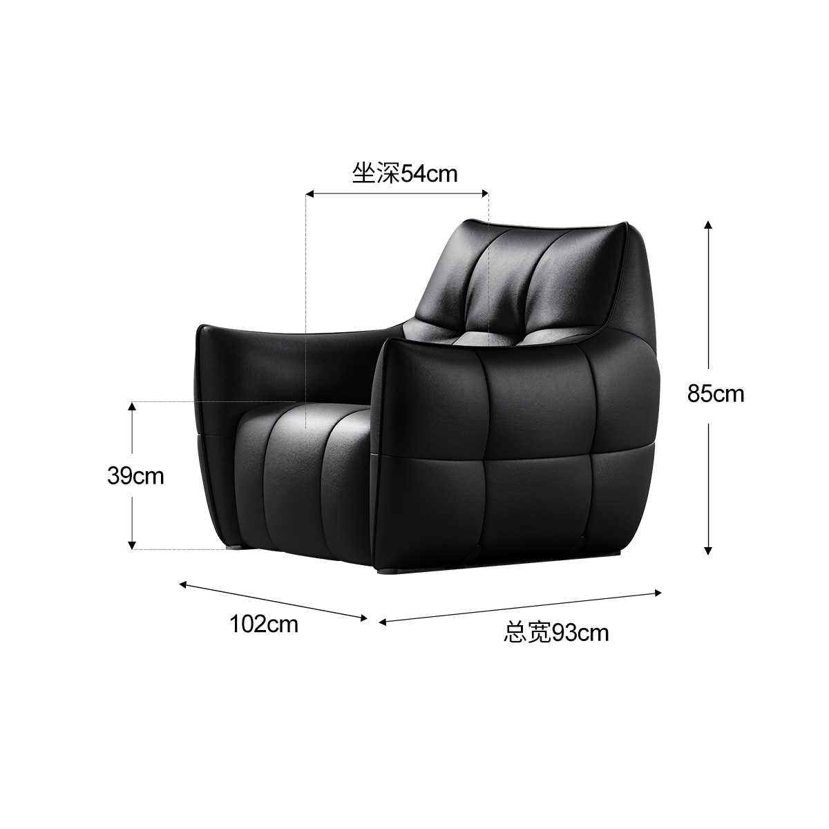 Verona Leisure Chair