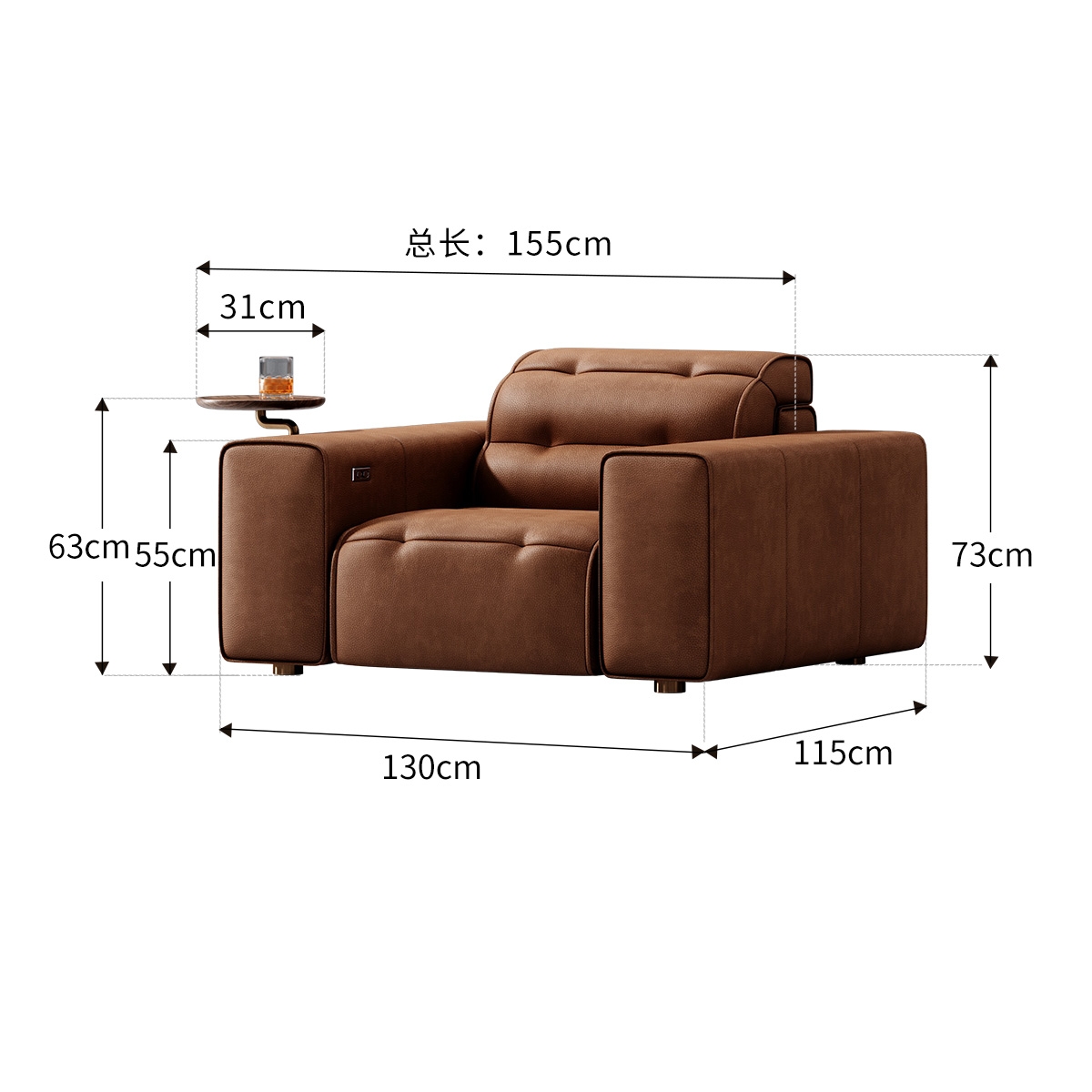Watch Moon Sofa