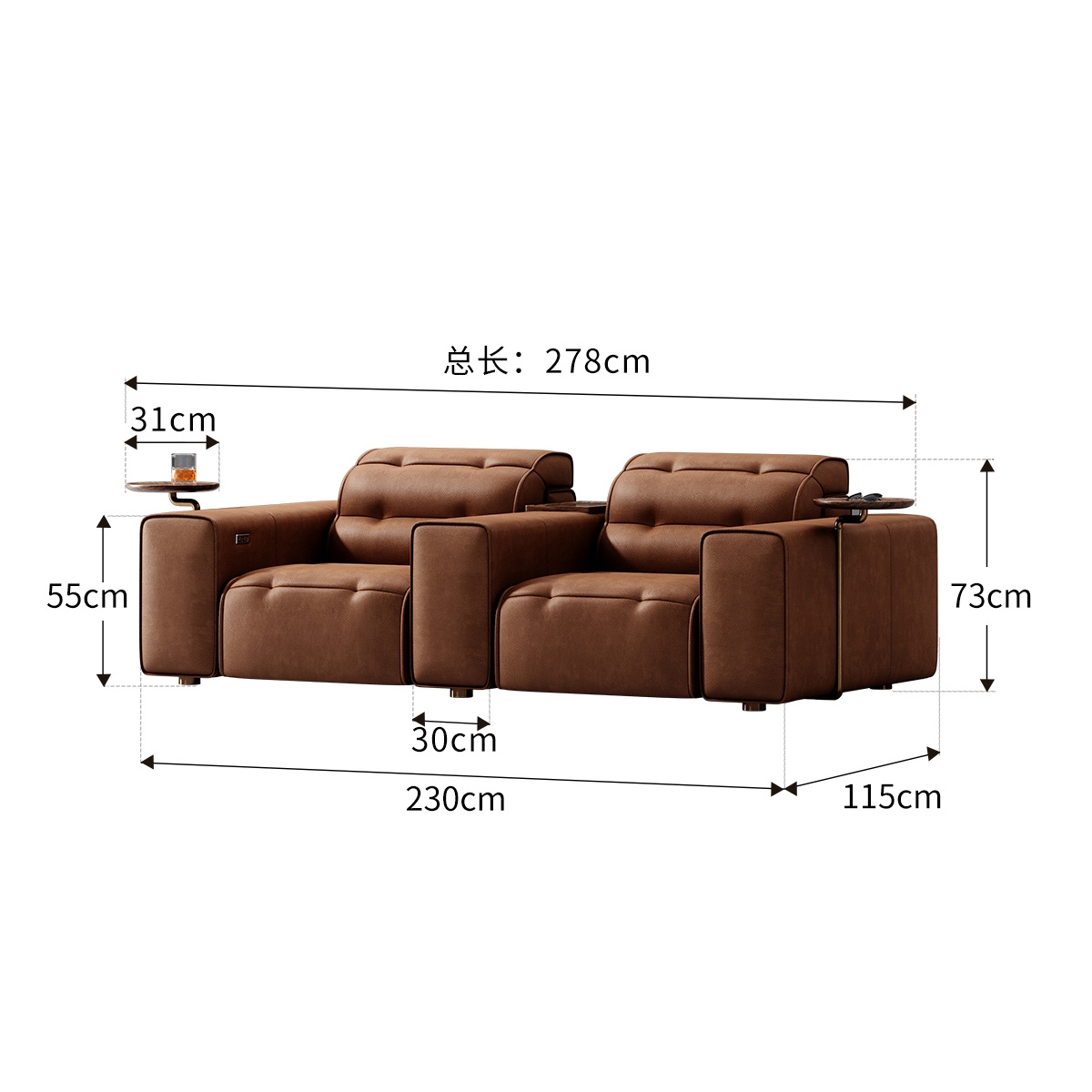 Watch Moon Sofa