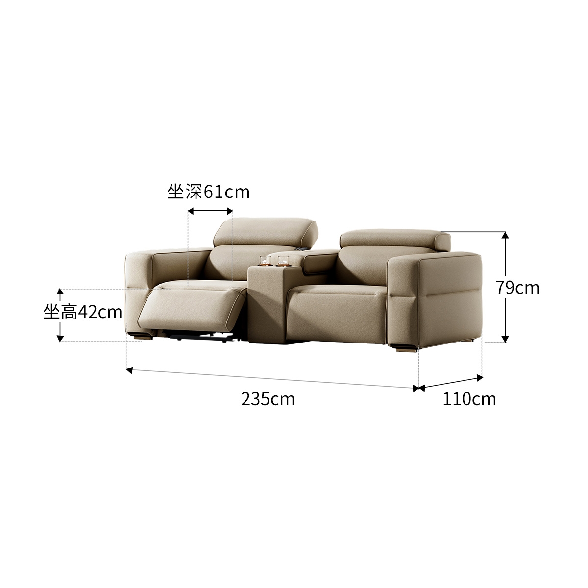 View Stream Sofa
