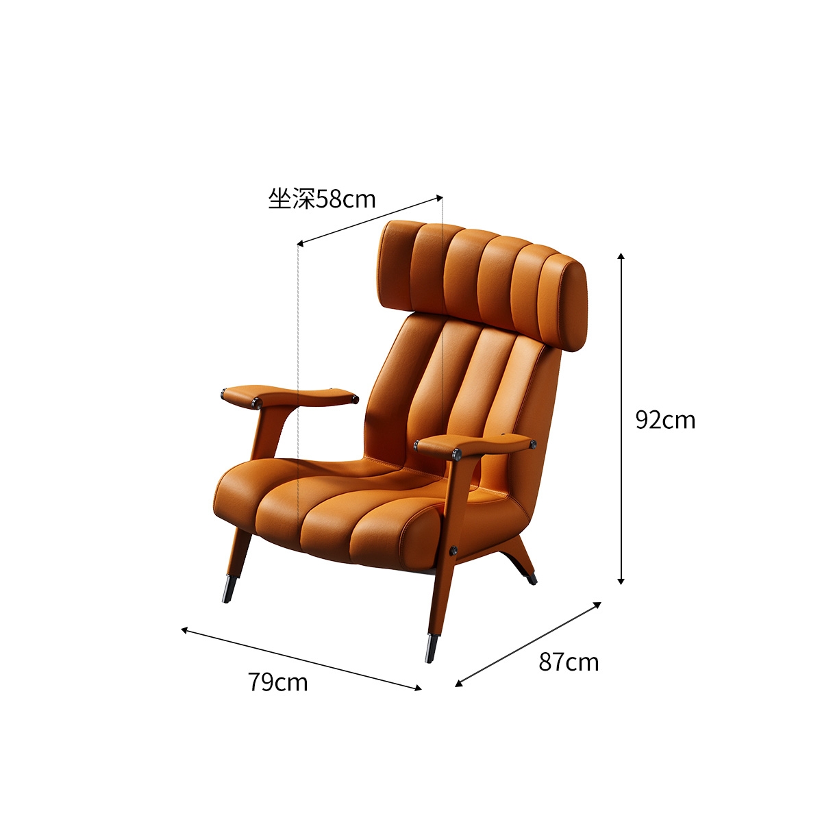 Maybach Leisure Chair