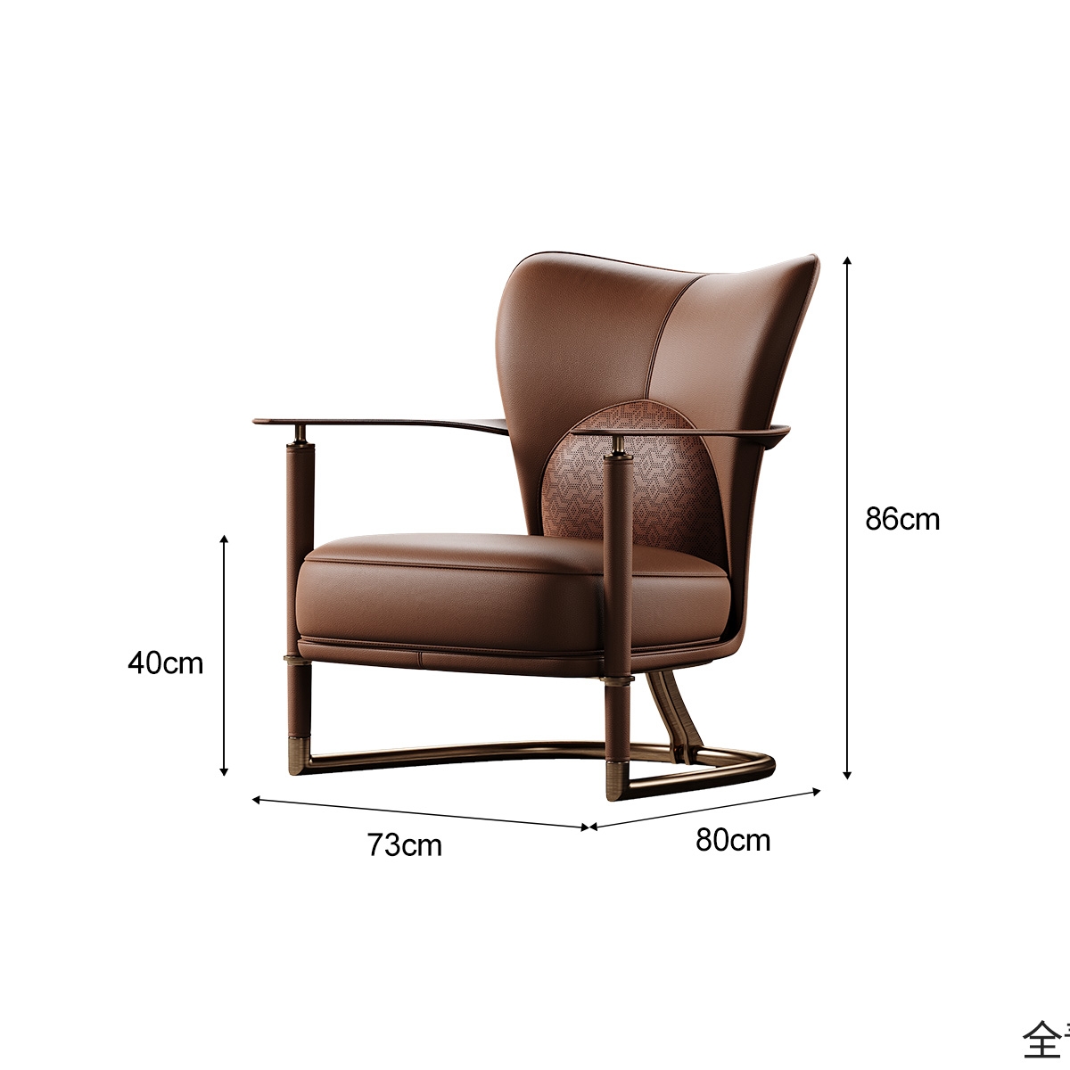 Kun Leisure Chair