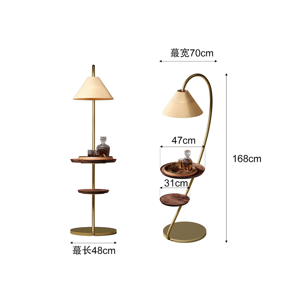 Swan Corner Table Lamp