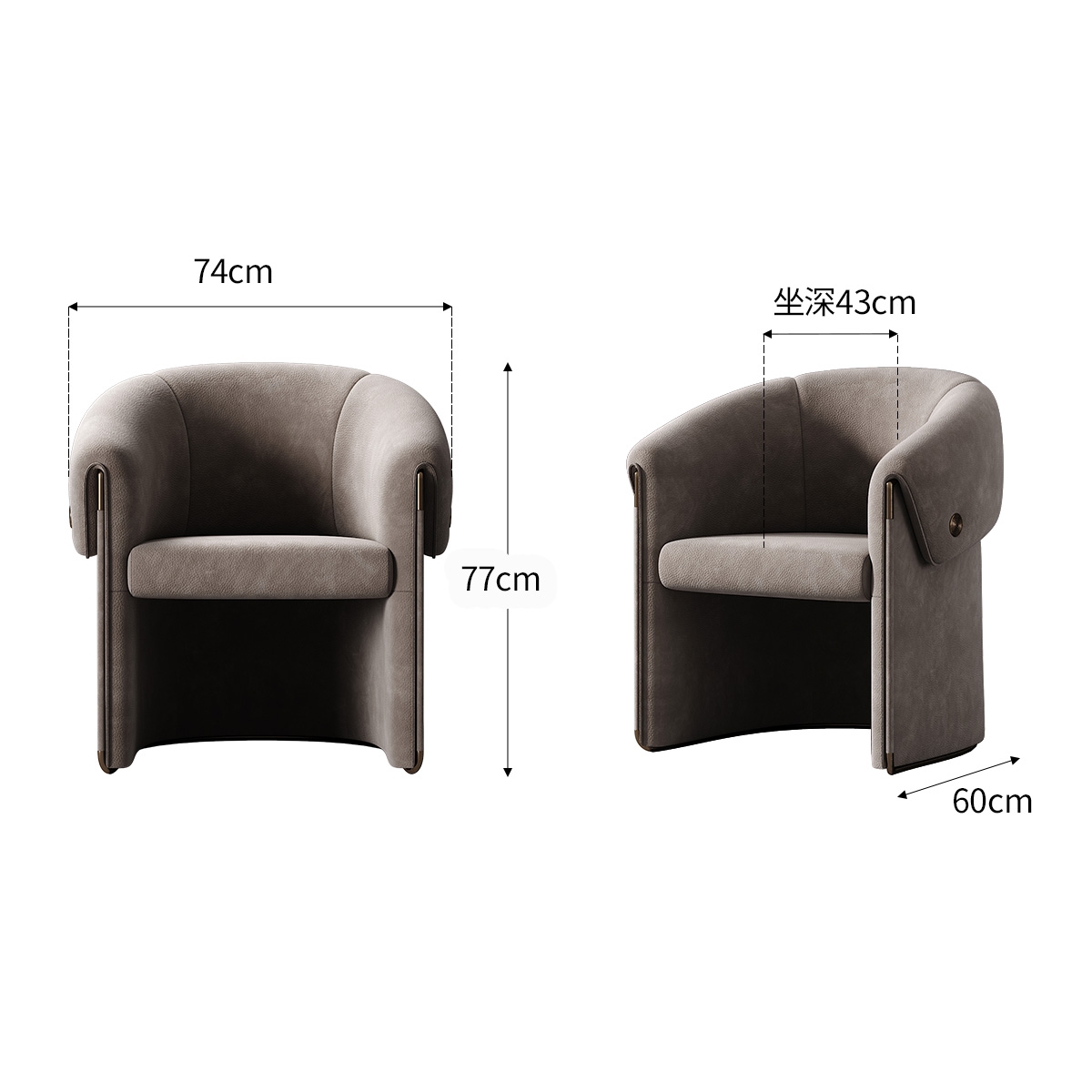 Petal Master Chair