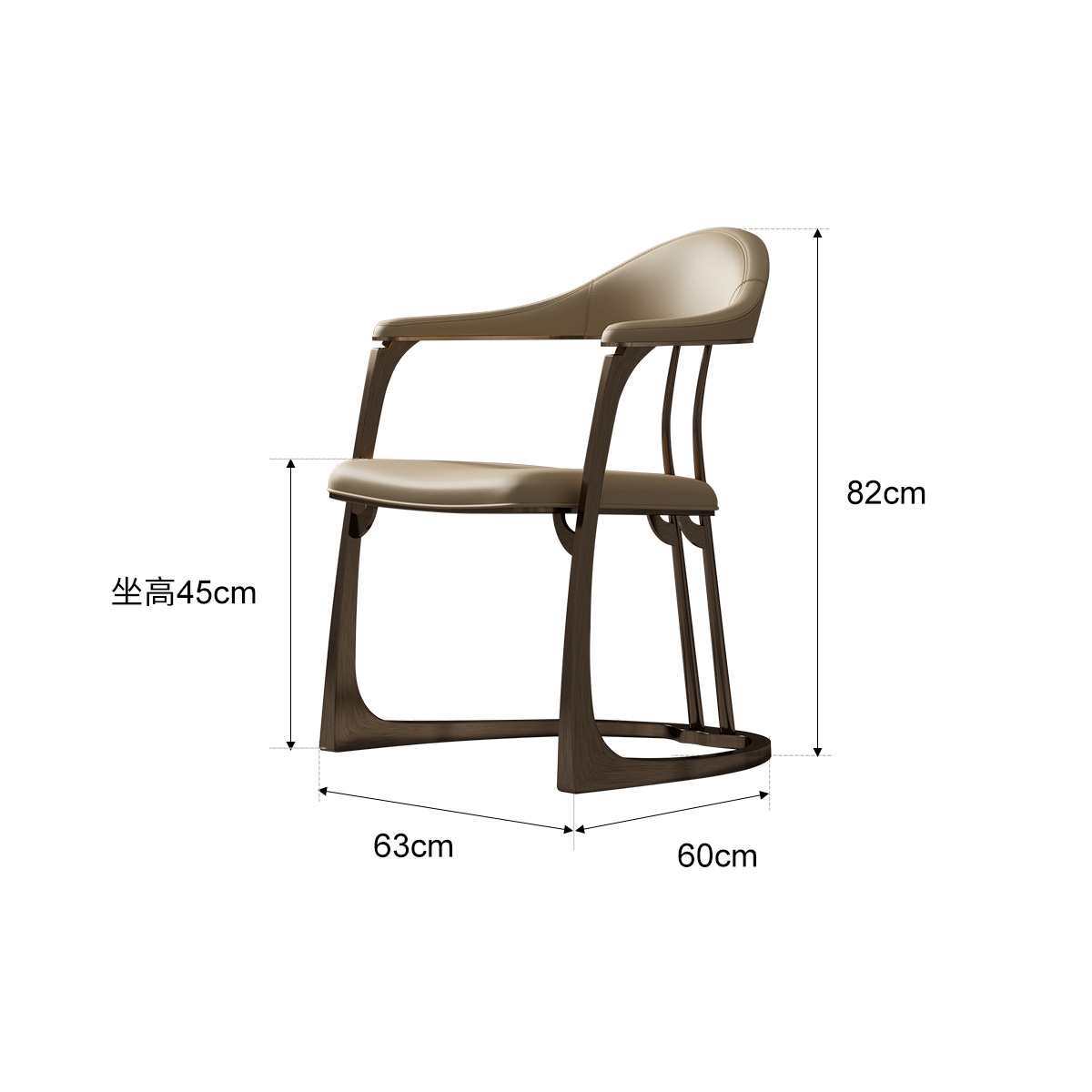 Arc Master Chair