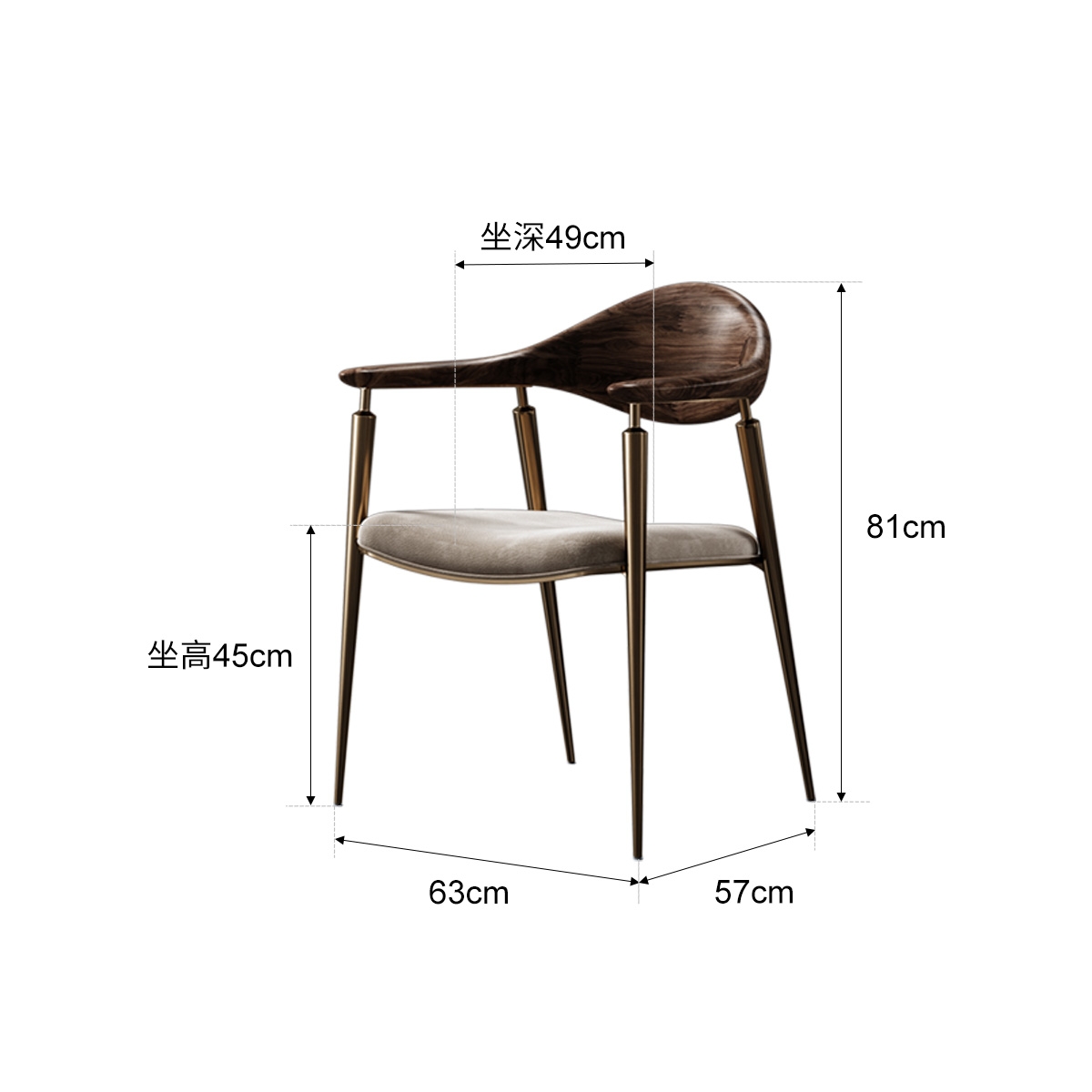 Pillar Guest Chair