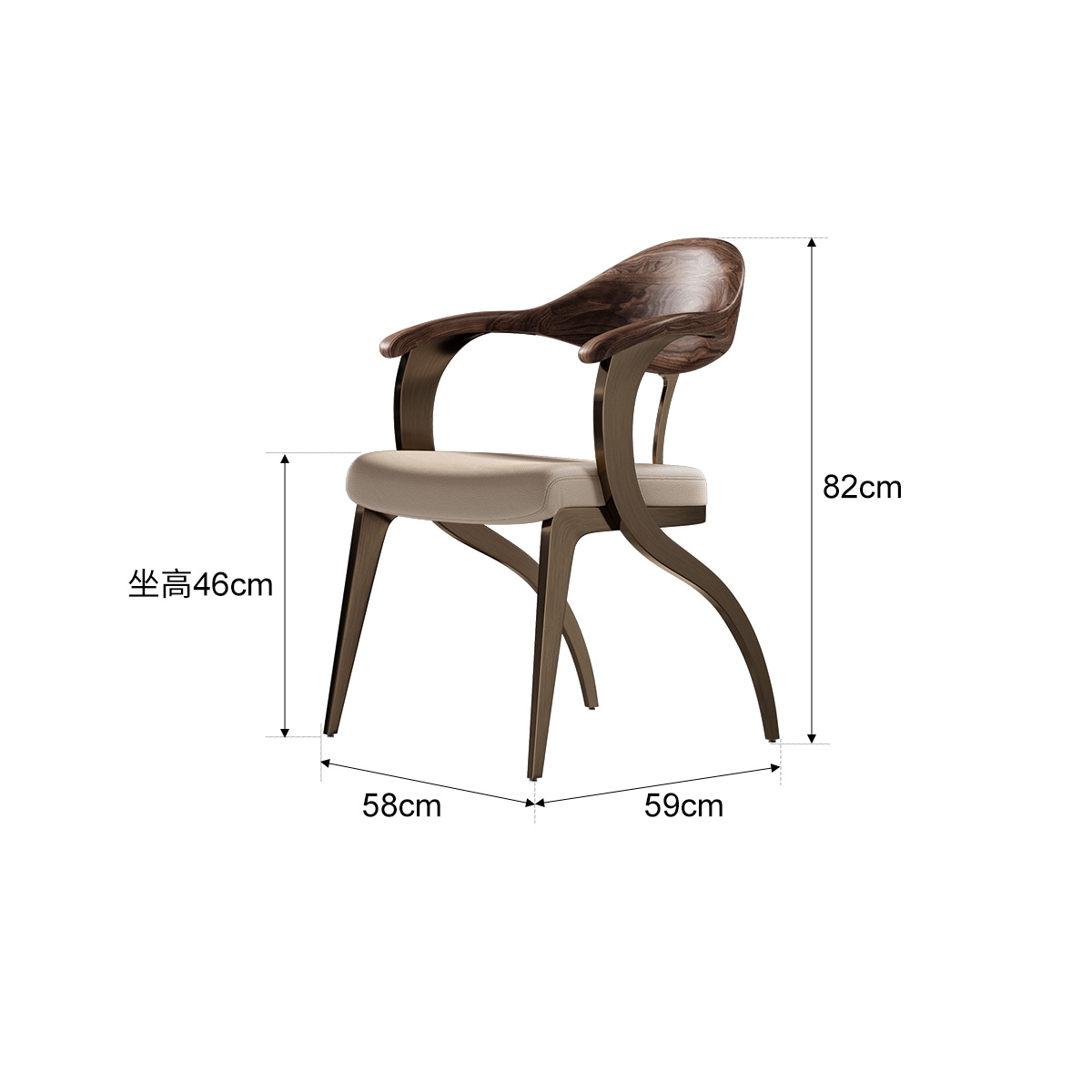 Arc Chair