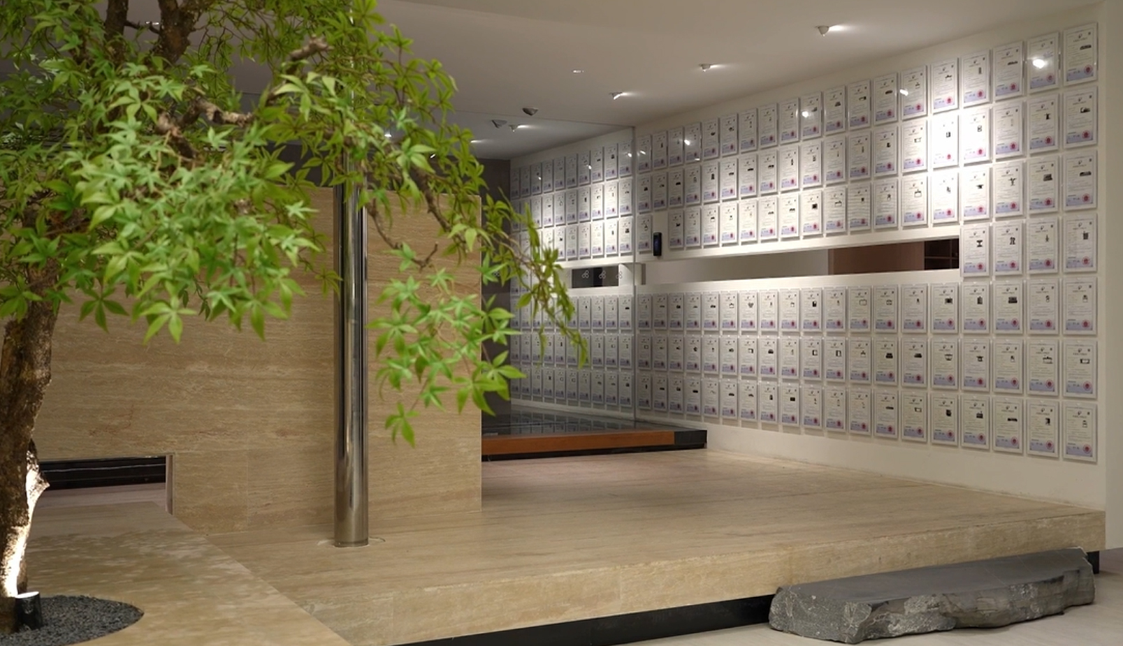 MUSE International Gold Award